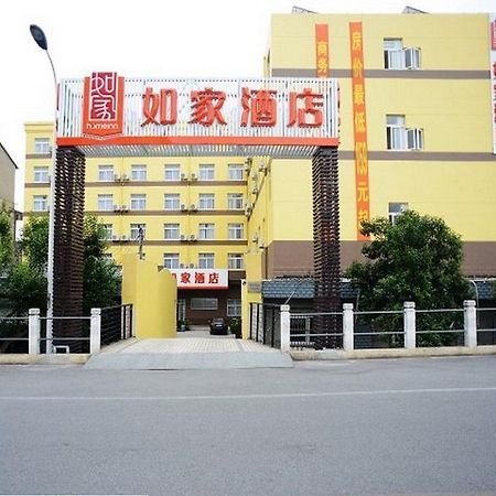 Home Inns Shanghai Pudong Sanlin Subway Station Branch Exteriör bild