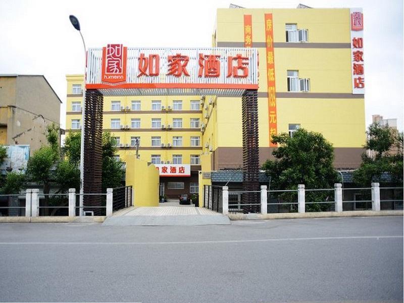 Home Inns Shanghai Pudong Sanlin Subway Station Branch Exteriör bild